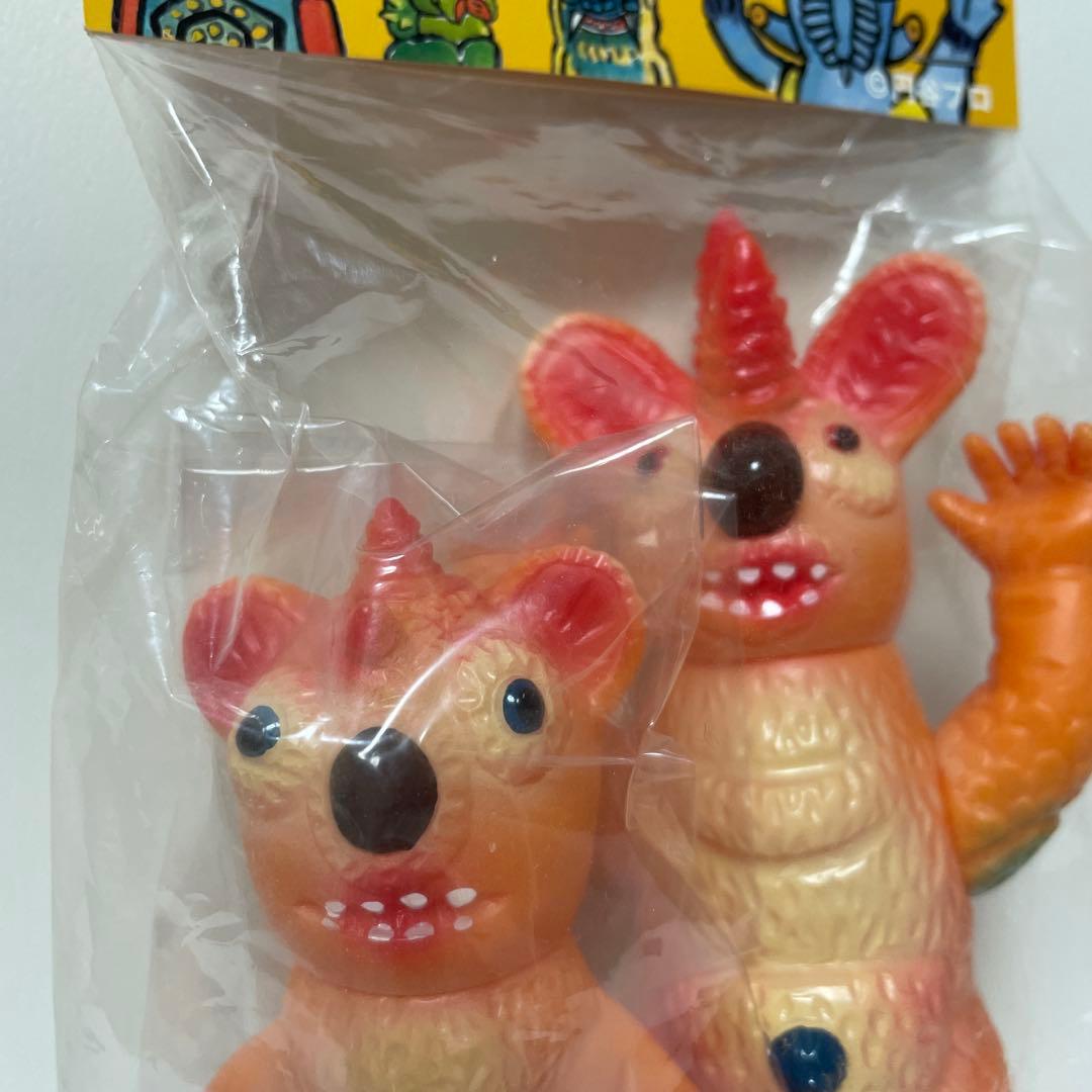 ぶたのはな ソフビ　怪獣　パンドラ　　　インディーズソフビ ブルマァク マルサン