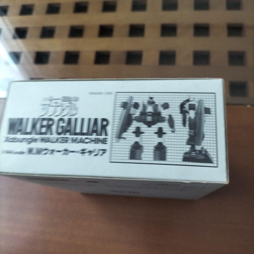 戦闘メカ　ザブングル　ハイ コンプリートモデル