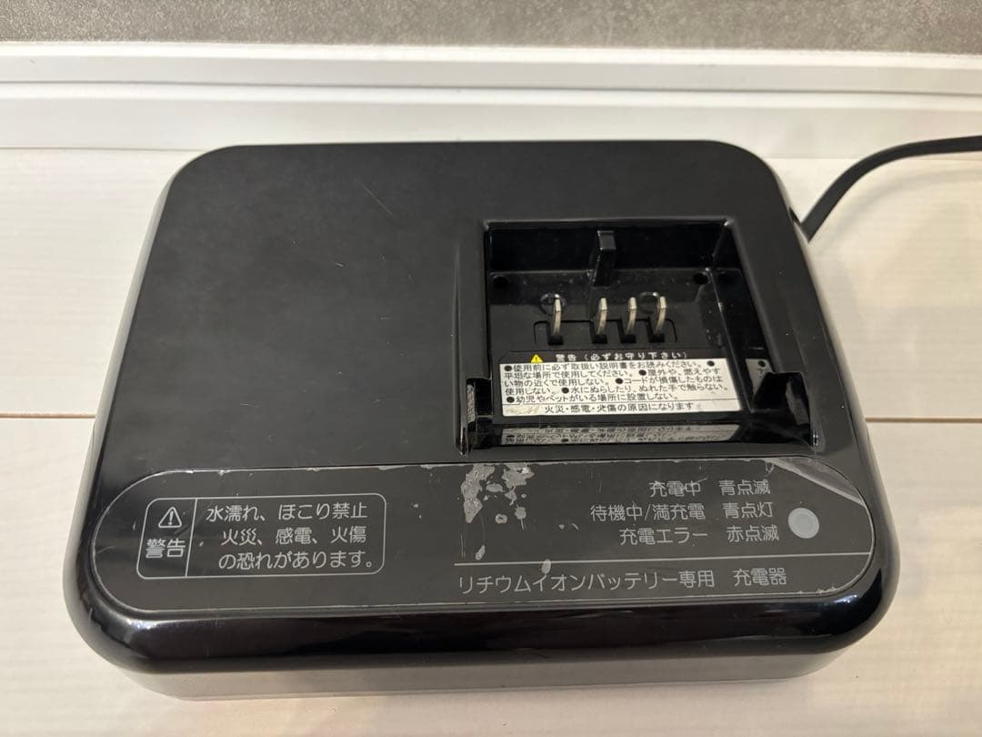 電動自転車バッテリー　充電器　ブリヂストン　ビッケモブdd