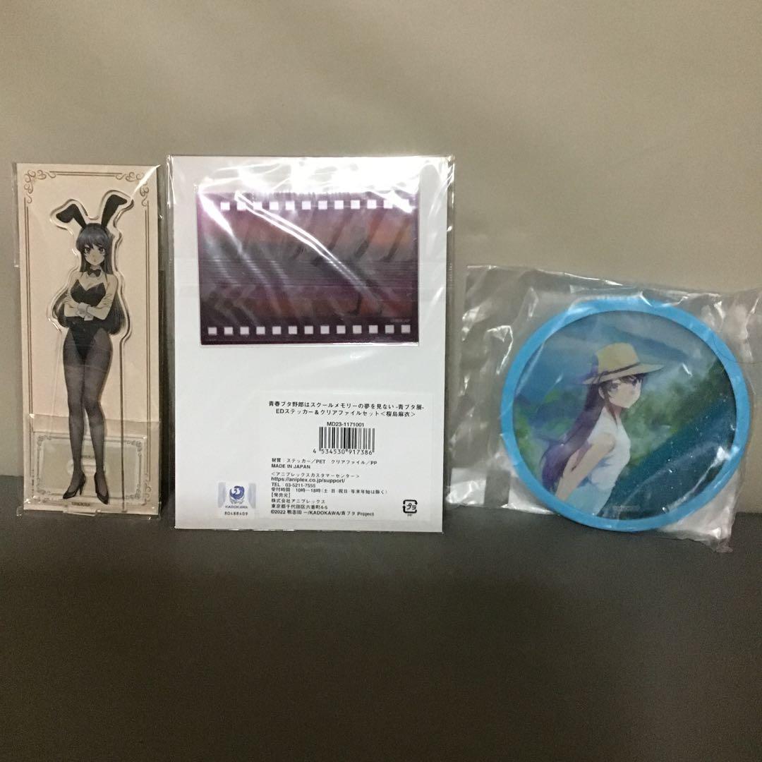 「青ブタ展」　青春ブタ野郎シリーズ