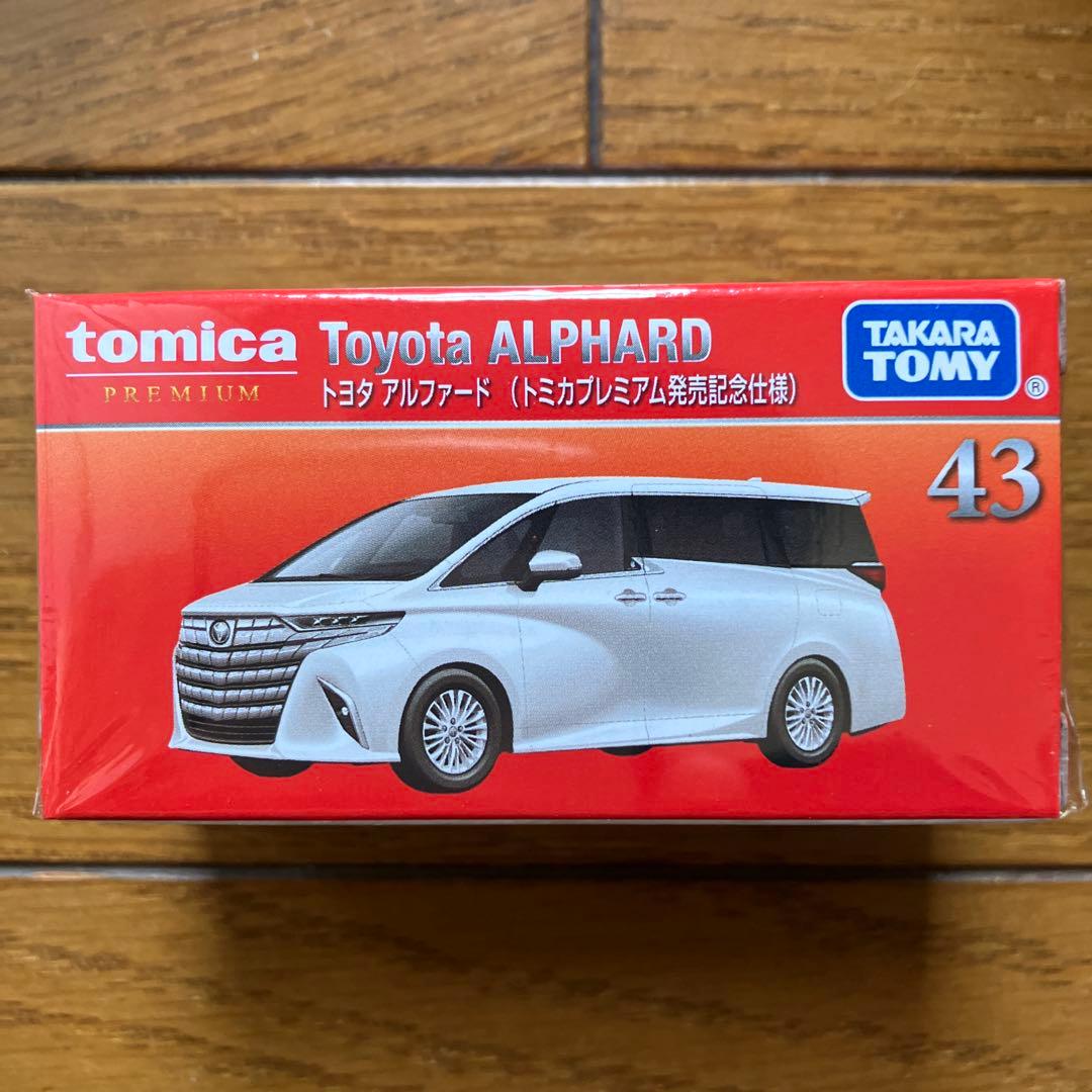 トミカプレミアム 43 トヨタ アルファード 発売記念仕様 12個セット 新品