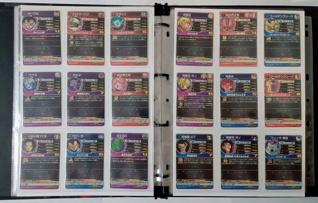 スーパードラゴンボールヒーローズ プロモーションカード 166種まとめ売り