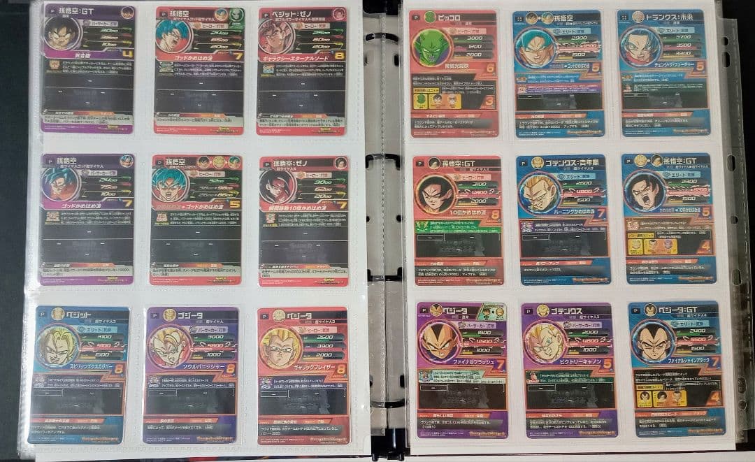 スーパードラゴンボールヒーローズ プロモーションカード 166種まとめ売り