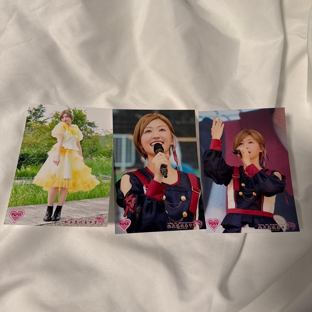 私立恵比寿中学 えびちゅう 小林歌穂 生写真