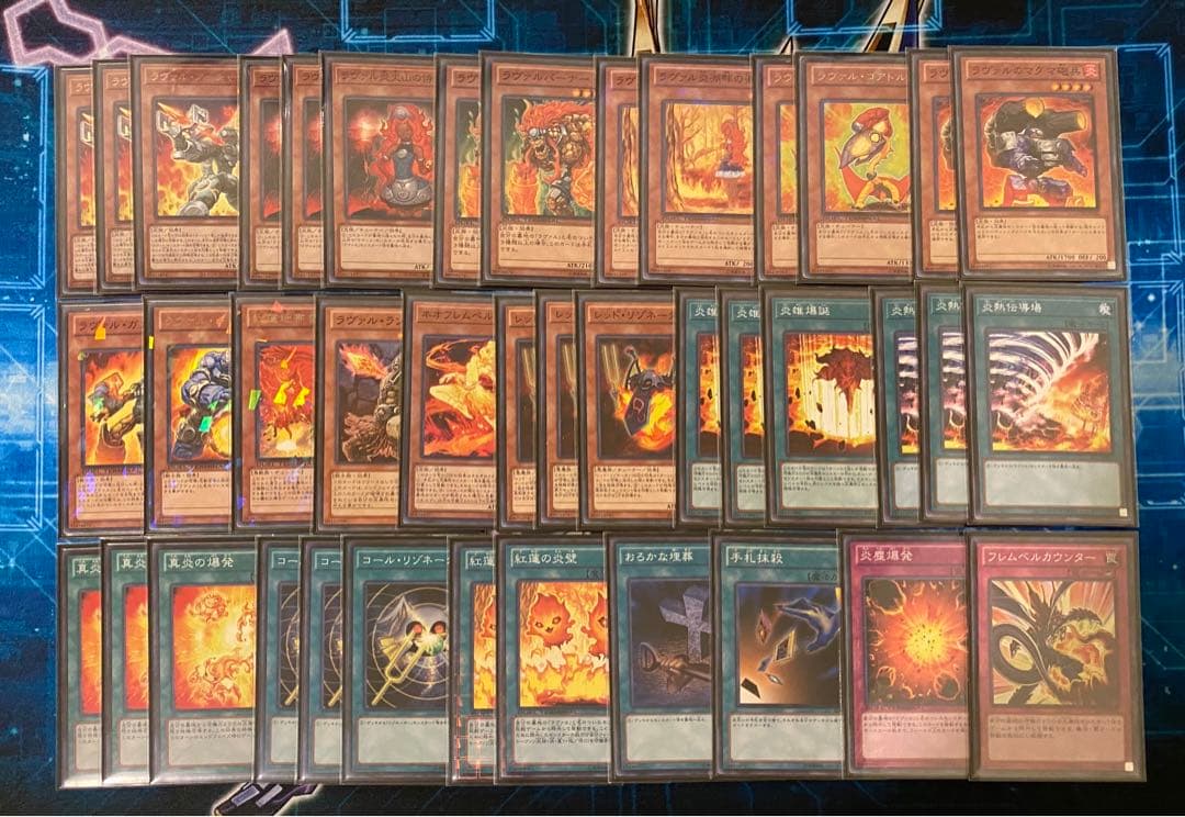 3 ラヴァル　デッキ　40枚+EX15枚　新規入り　炎属性付き