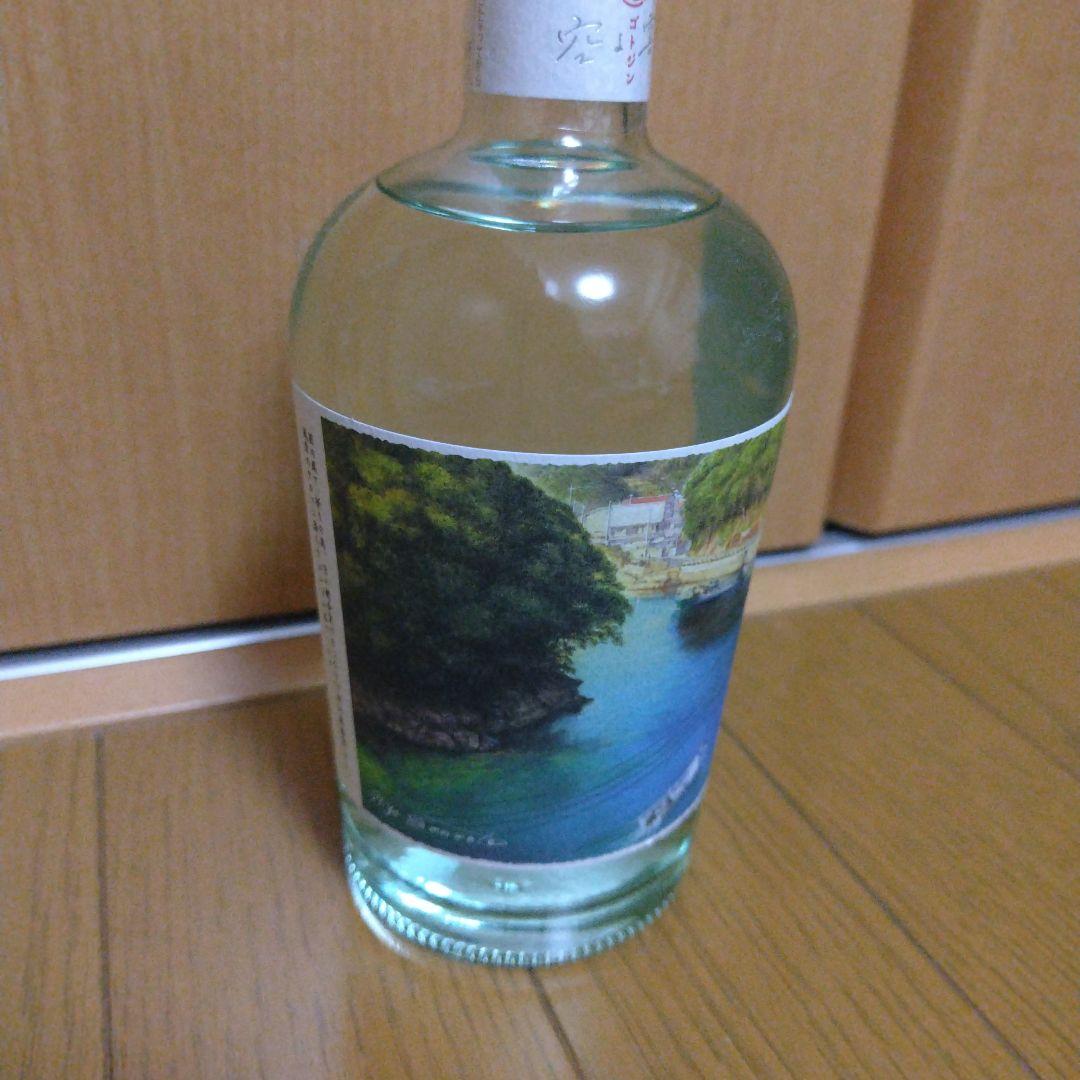 GOTOGIN　ゴトジン　限定ボトル