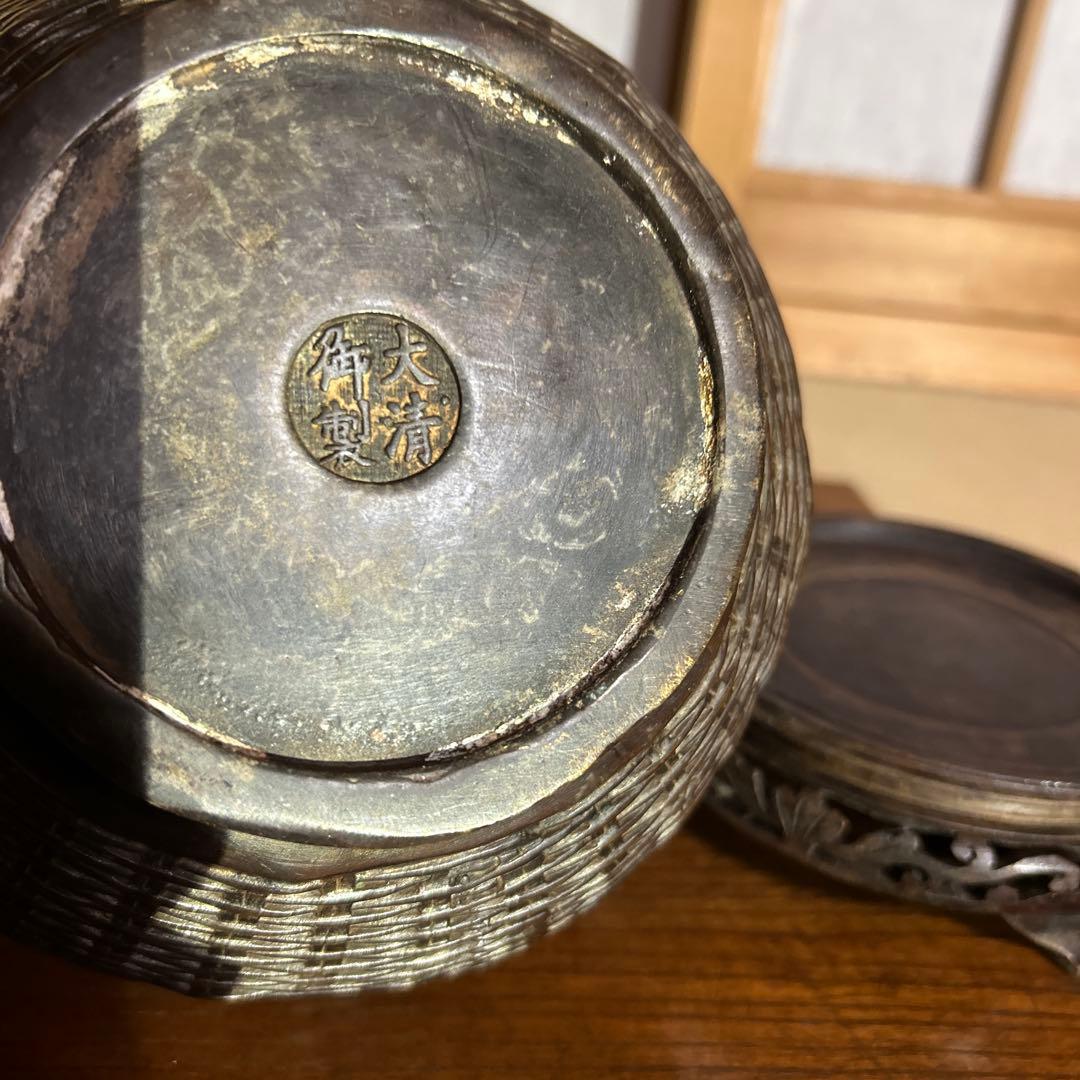 中国古銅製壺　かご型