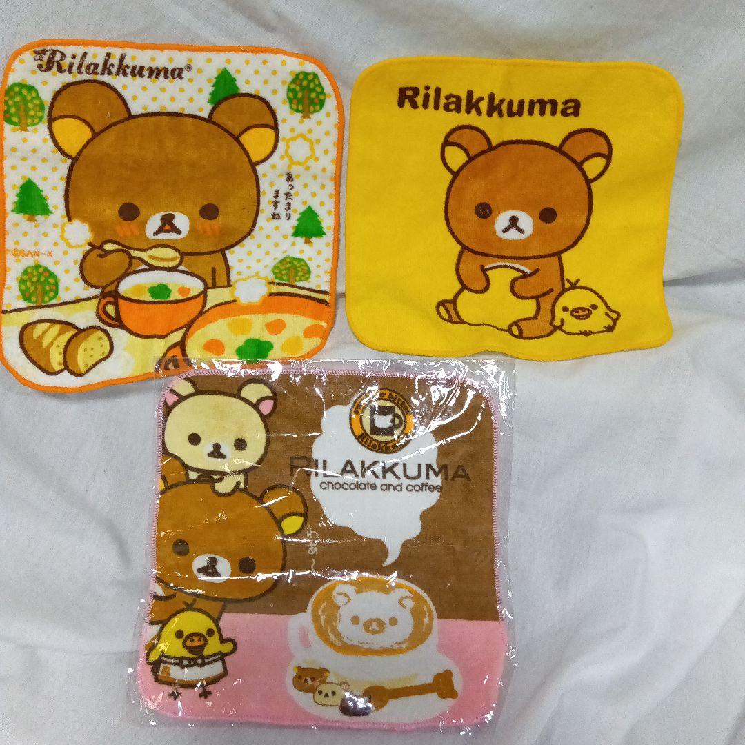 ✧リラックマ コリラックマ✧ぬいぐるみ&マグカップ&弁当箱　etc.４７点