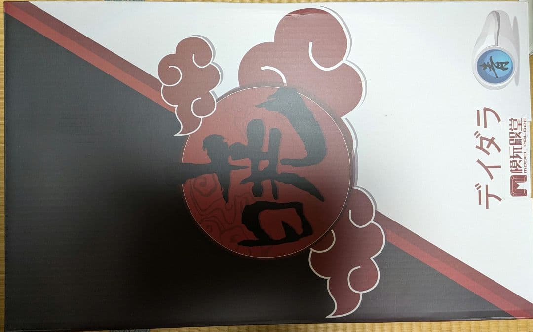 NARUTO デイダラ ガレージキット　Mooel Palace-studio