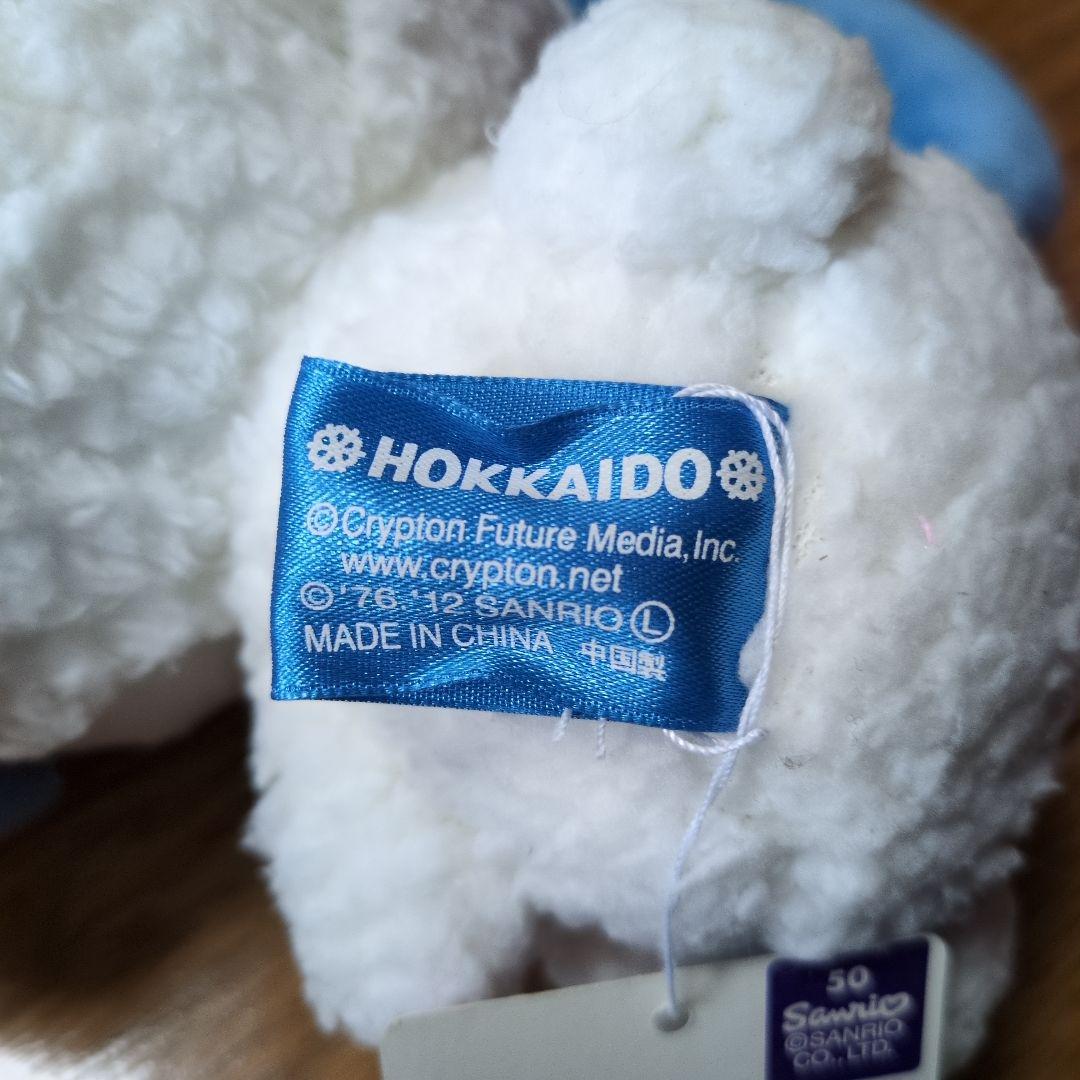 雪ウサギミク✕KT　ヌイグルミ(M)　北海道限定