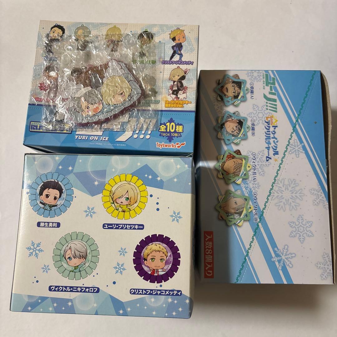 ユーリ！！！まとめ売り