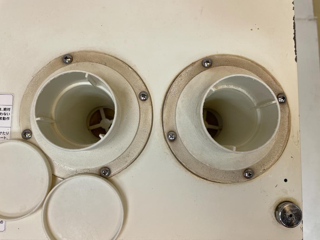 ★動作〇★ 自動 酒燗器 タイジ TSK-220A あつかん 居酒屋 料亭 宿