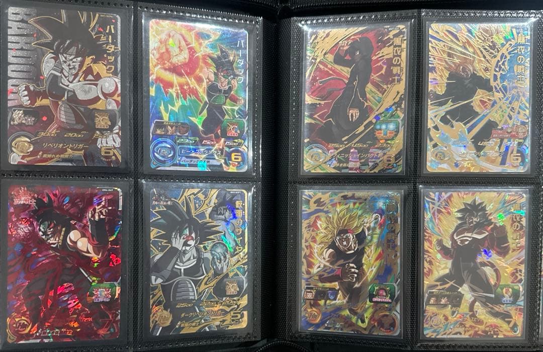 スーパードラゴンボールヒーローズ バーダック まとめ売り