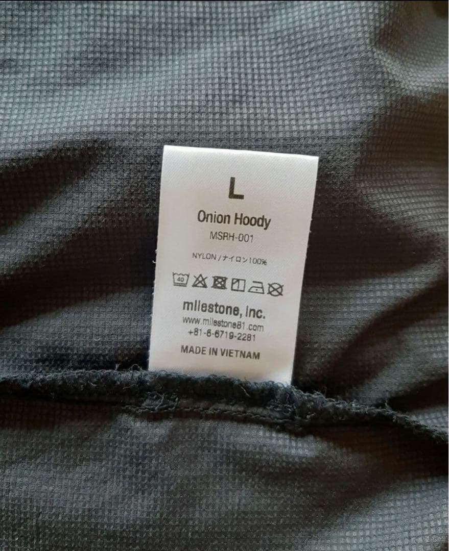 マイルストーン　オニオンフーディ