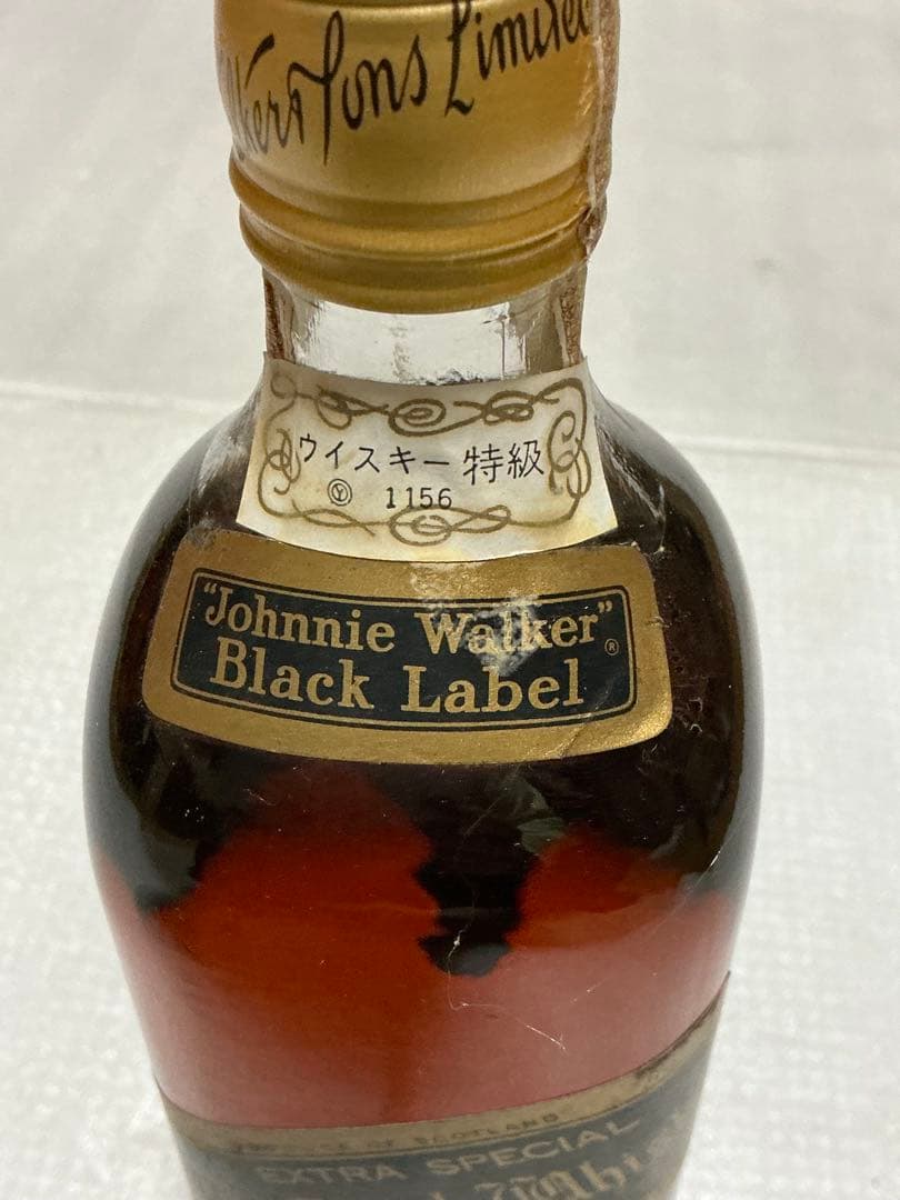Johnnie walker／BLACK LABEL。【古酒　通関ラベル付き】。