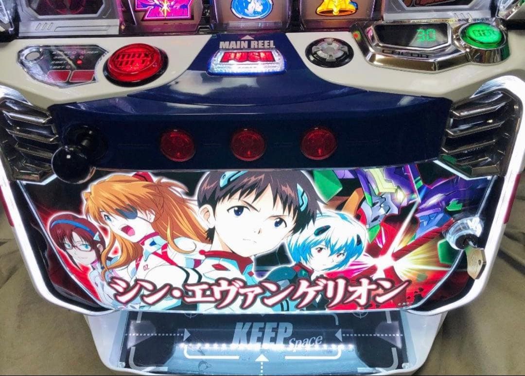 スマスロ Lパチスロ シン・エヴァンゲリオン