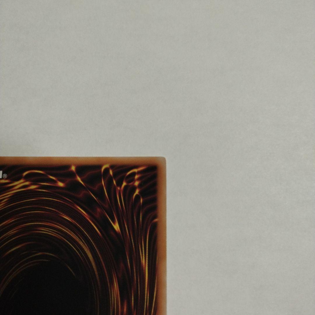 重騎士プリメラ　25th