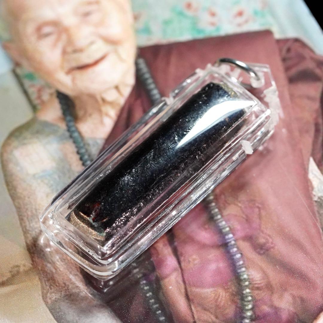 天使が身籠る超伝説護符　50年間の祈祷入魂タクルドレクライ　富　プラクルアン