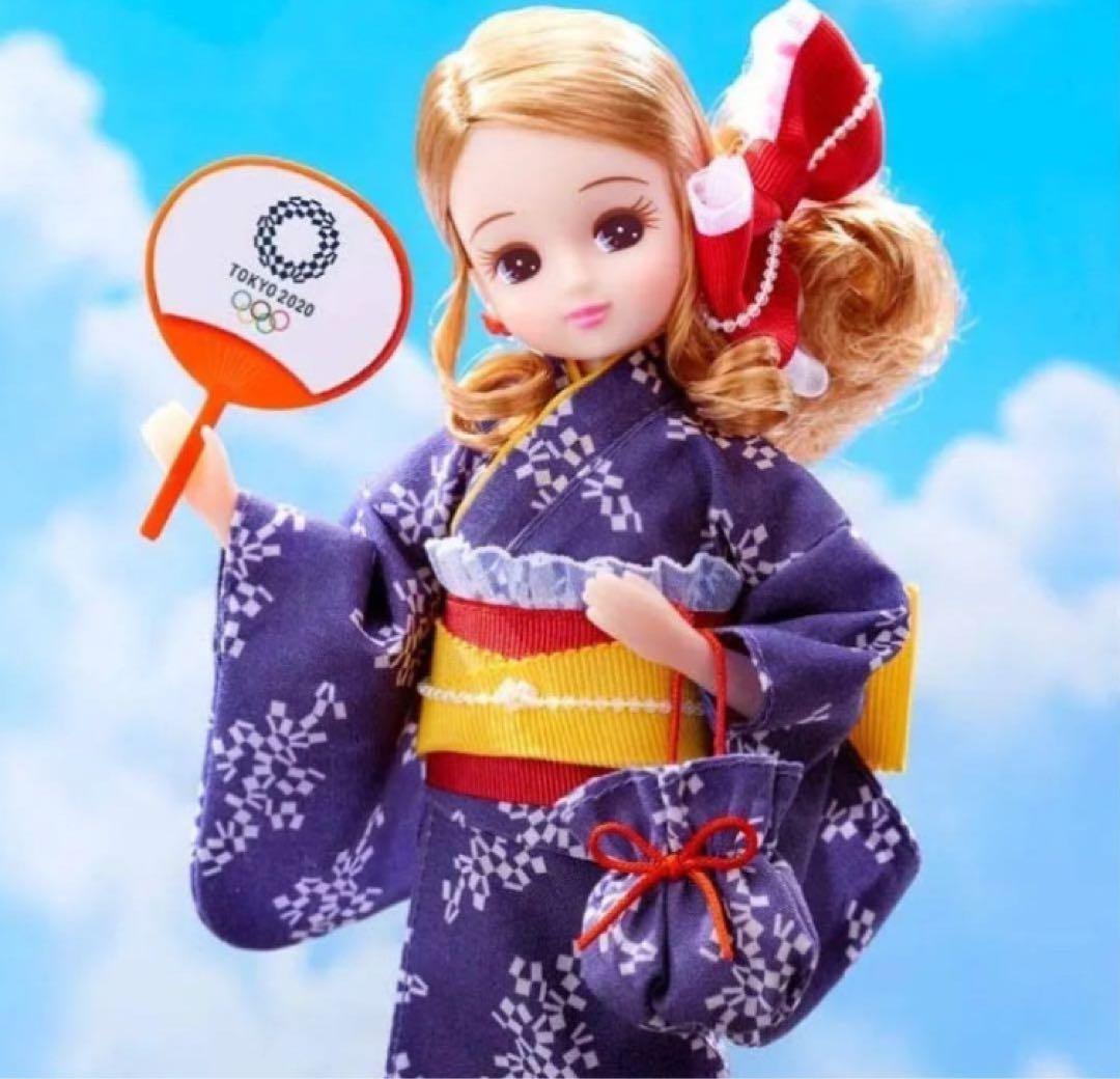 限定　リカちゃん　着物　 東京オリンピック