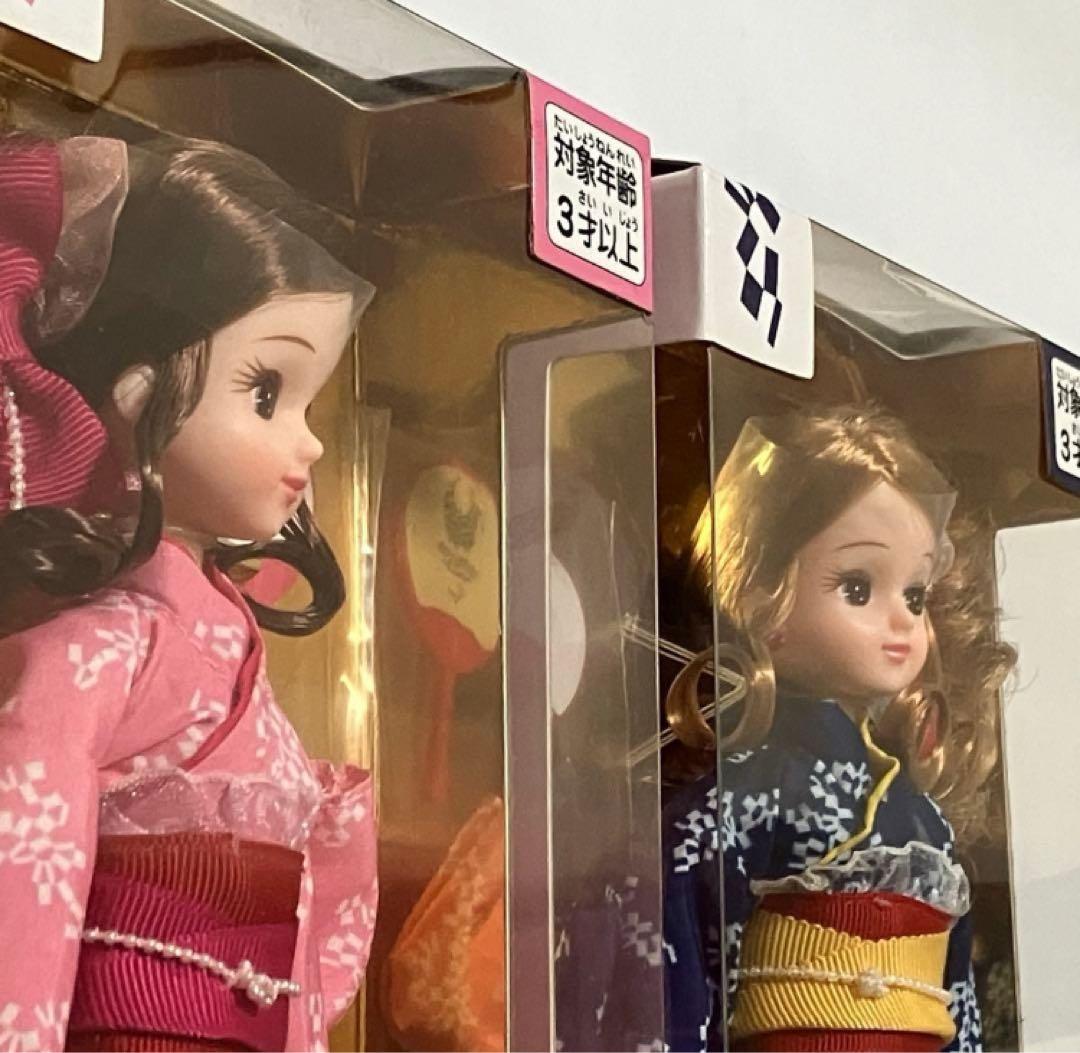 限定　リカちゃん　着物　 東京オリンピック