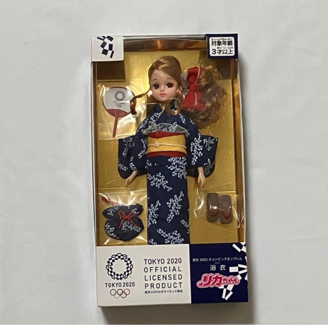 限定　リカちゃん　着物　 東京オリンピック
