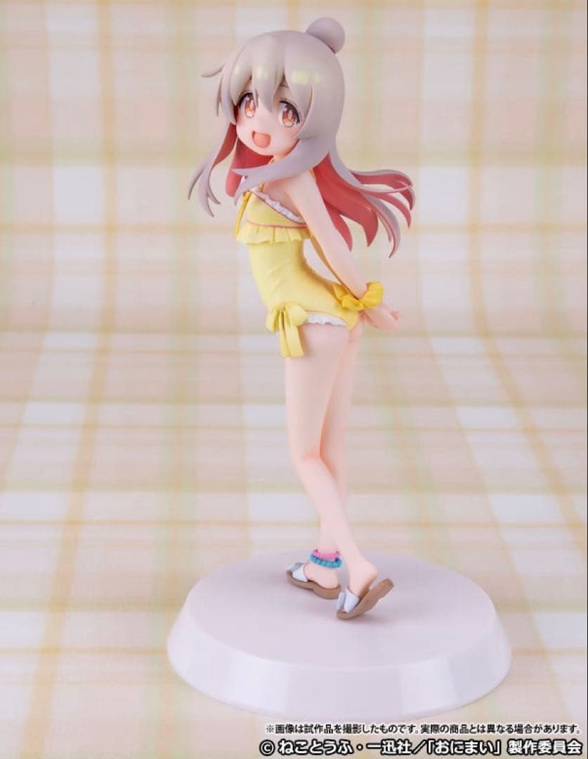 お兄ちゃんはおしまい　緒山まひろ[Summer Queens]-デラックス版-