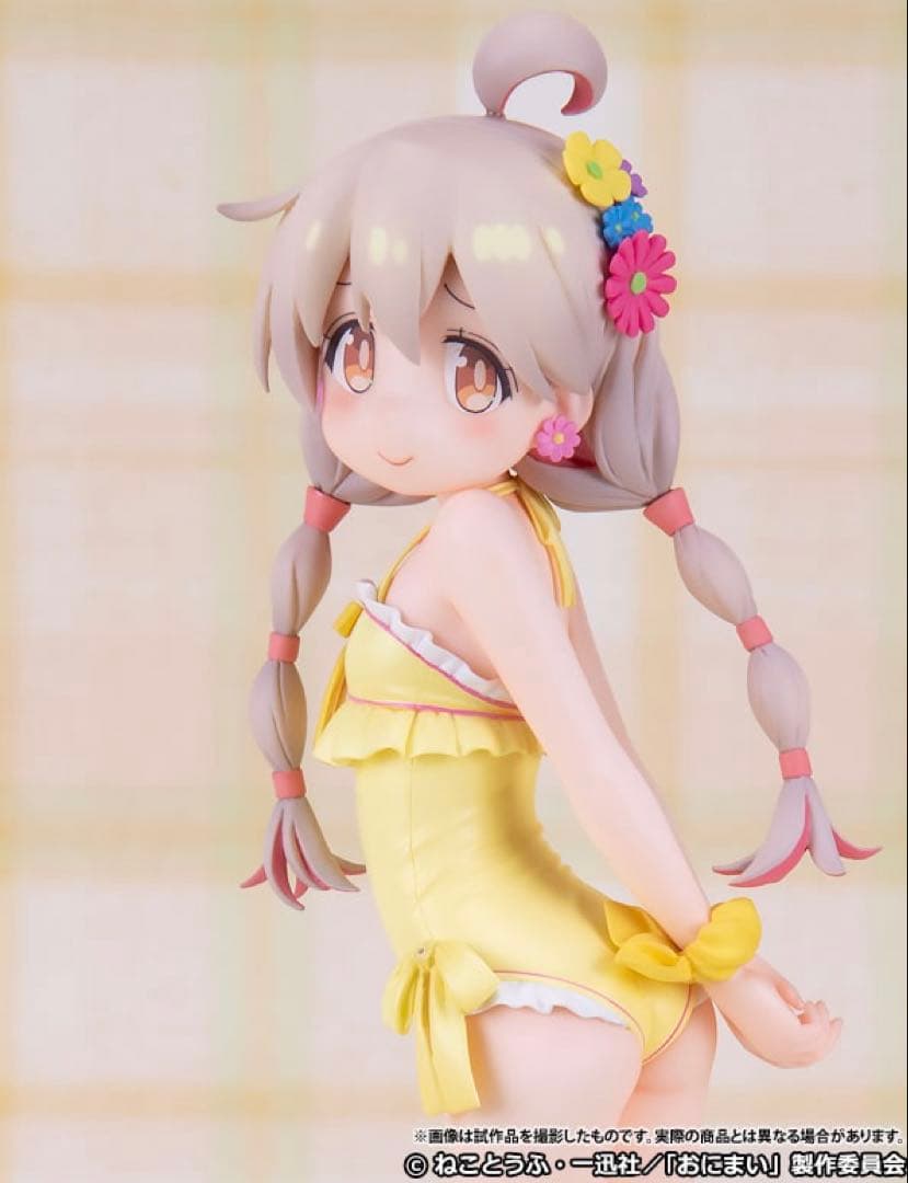 お兄ちゃんはおしまい　緒山まひろ[Summer Queens]-デラックス版-