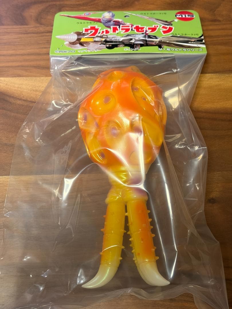 M1号 チブル星人　ハロウィンカラー