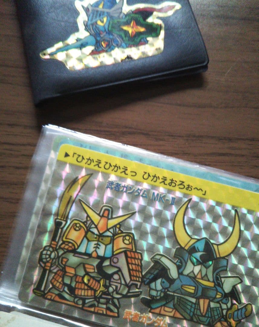 ガンダム GUNDAM カードダス  アマダ