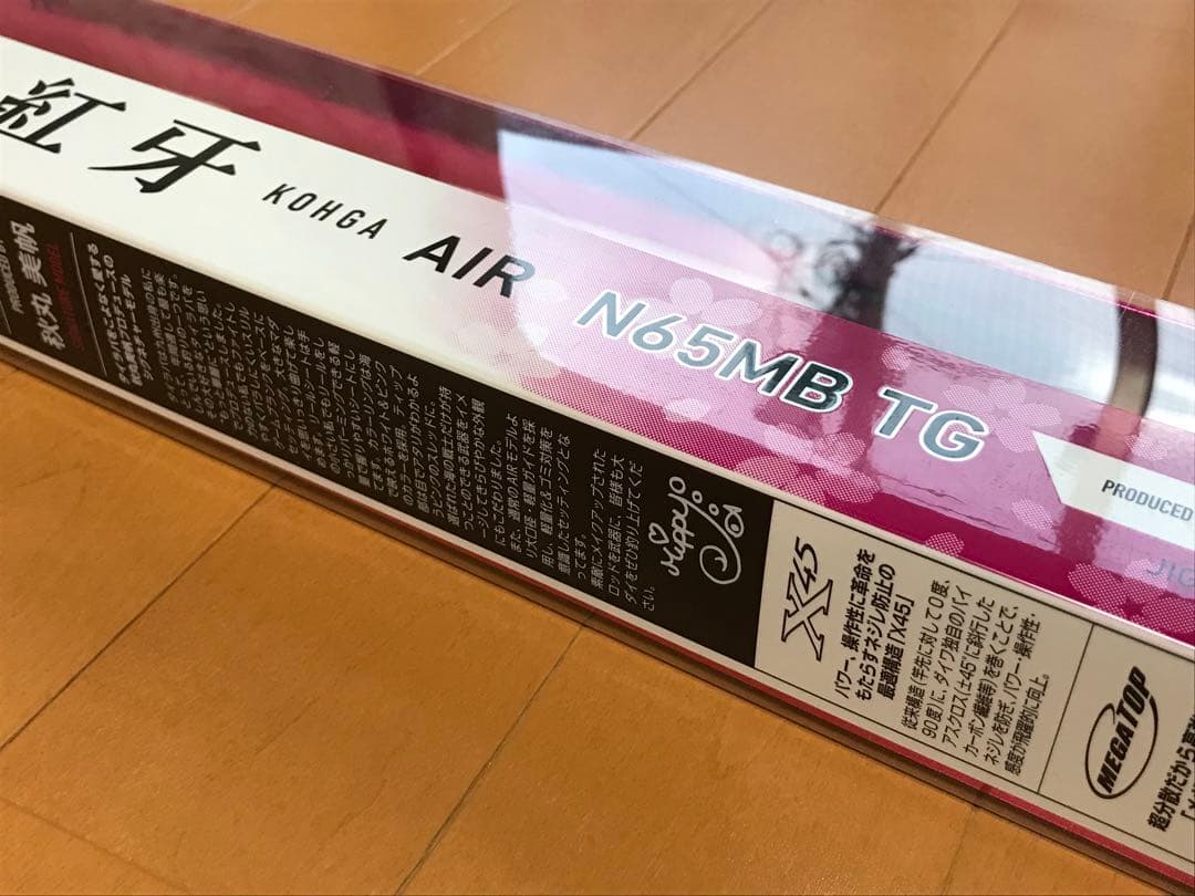 新品未開封ダイワ 紅牙AIR N65MB TG AM 秋丸美帆 (みっぴ)モデル