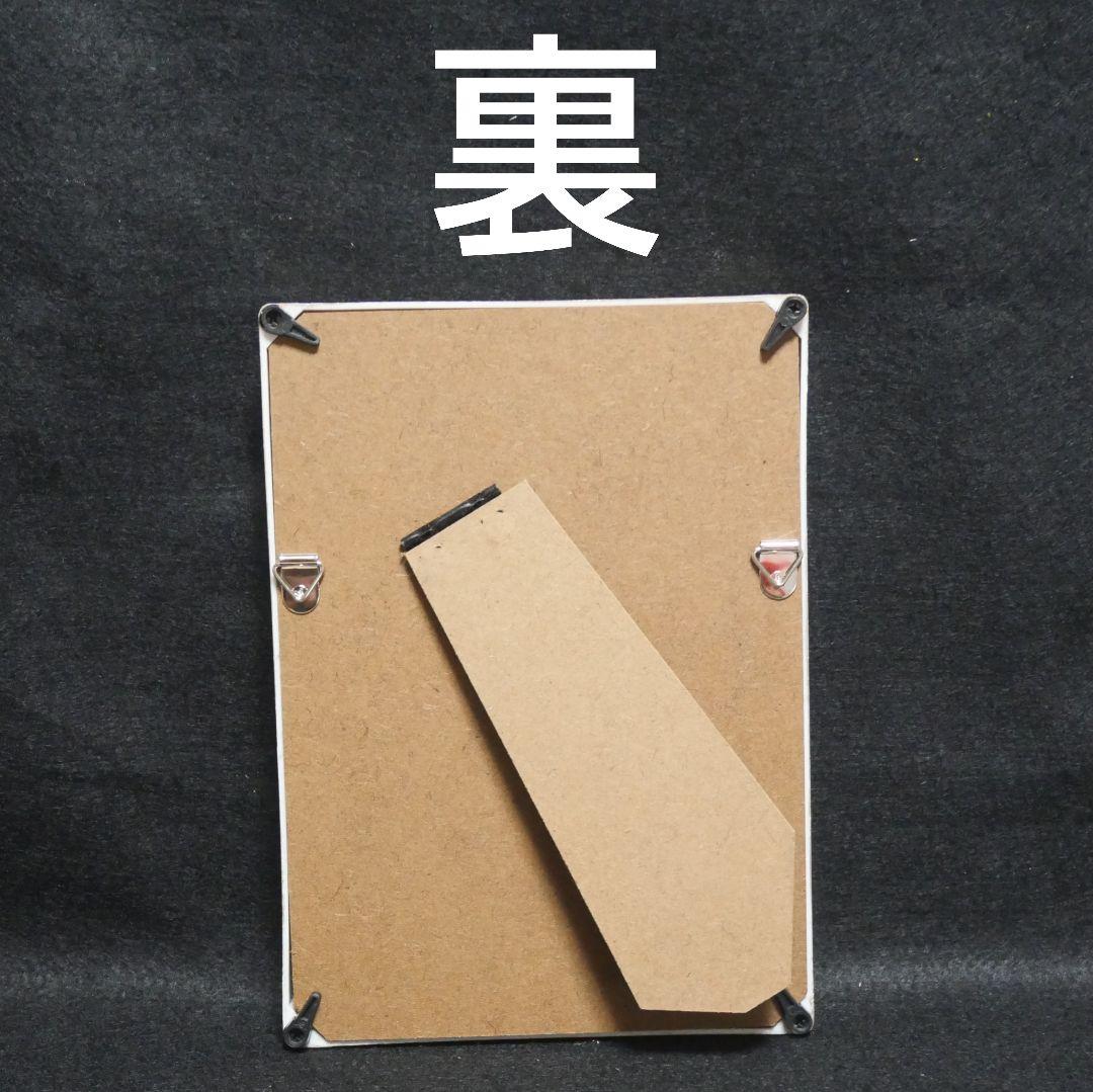 油絵 油彩 油彩画 絵 絵画 ミニ絵画【スーパーブルームーン】