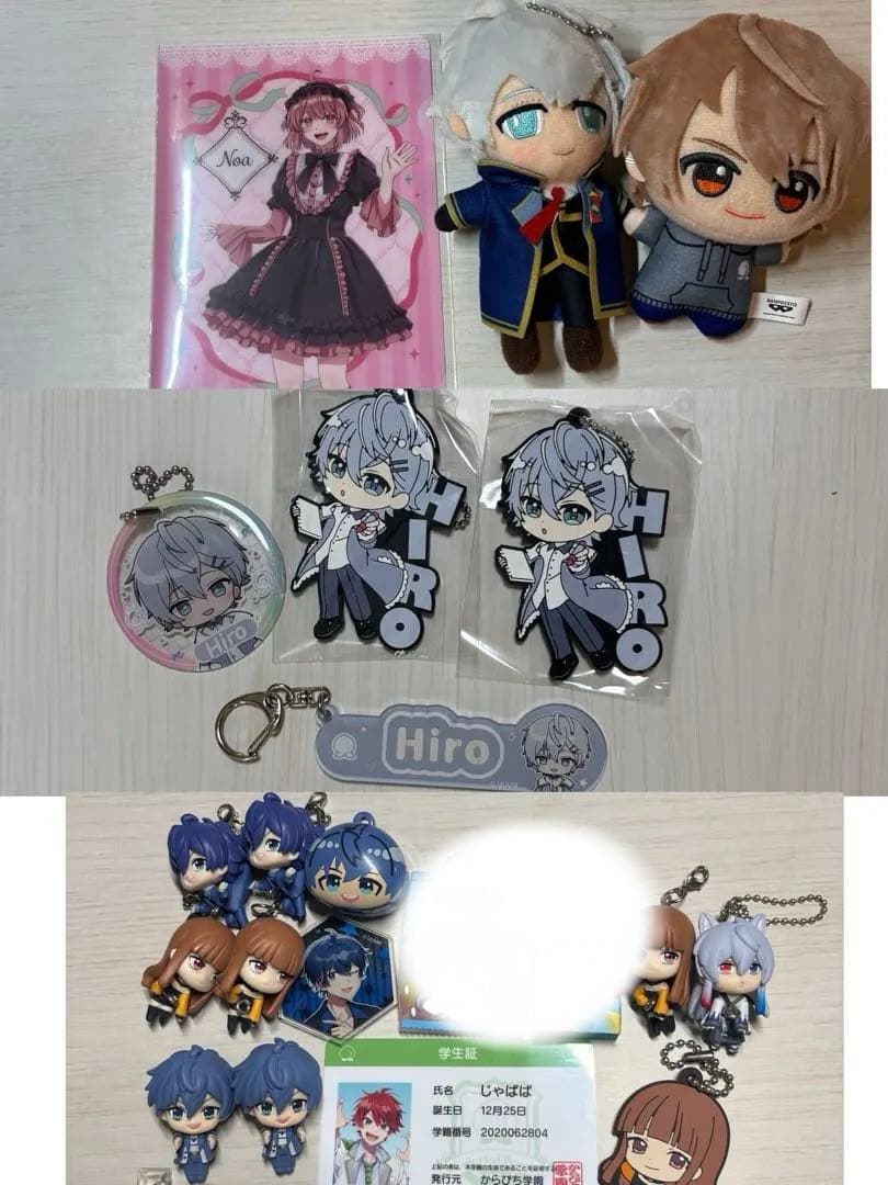 からぴち まとめ売り