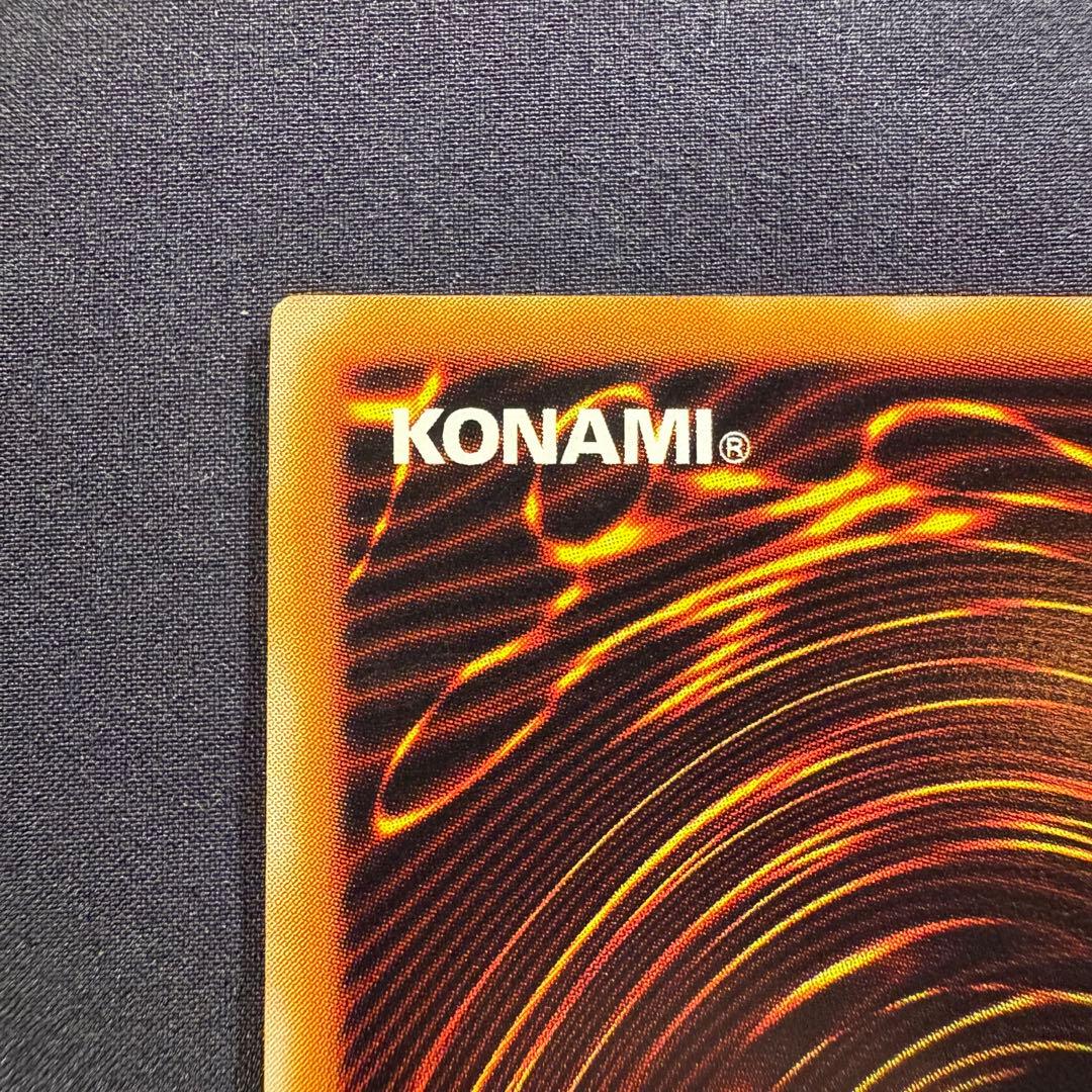 無*。様 美品　マジシャン・オブ・ブラックカオス　レリーフ　アルティメット