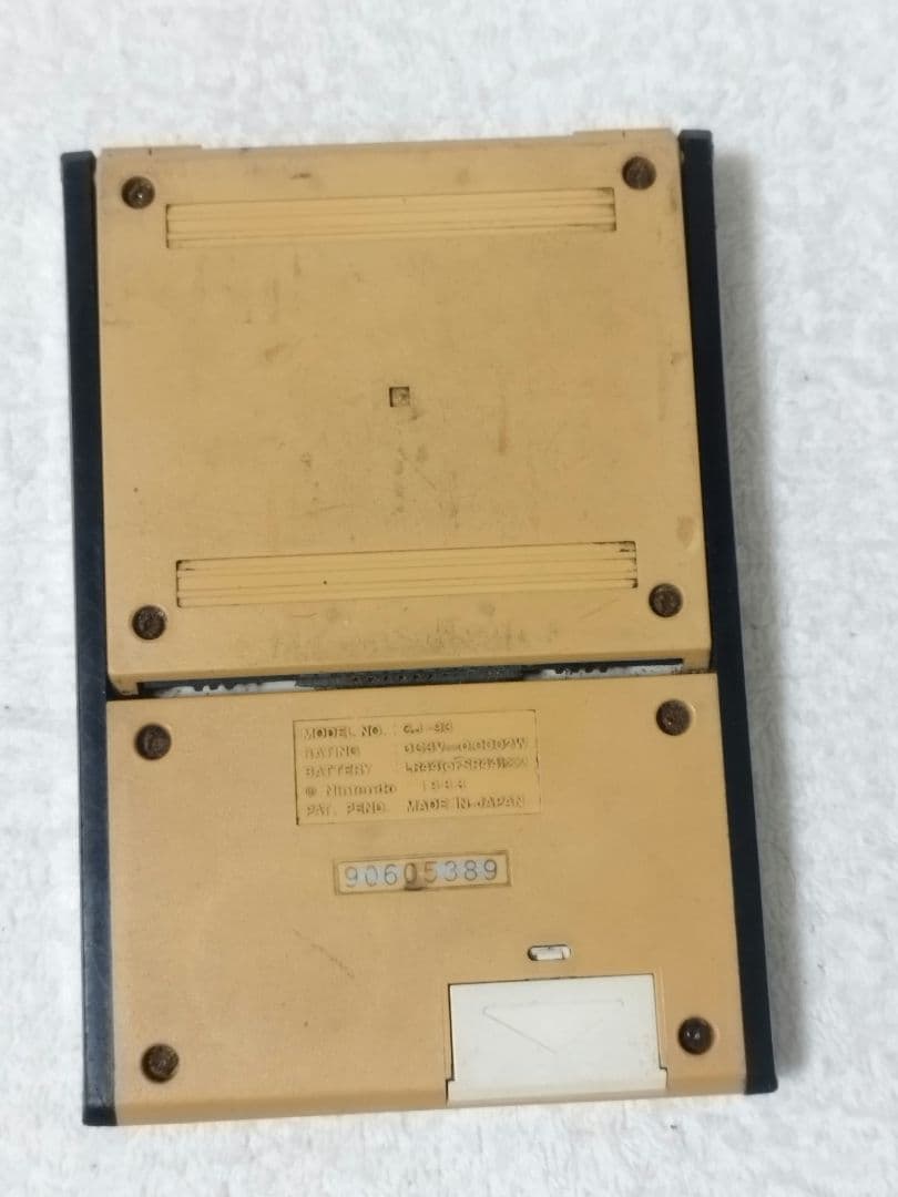 ゲームウォッチパノラマ パノラマスクリーン