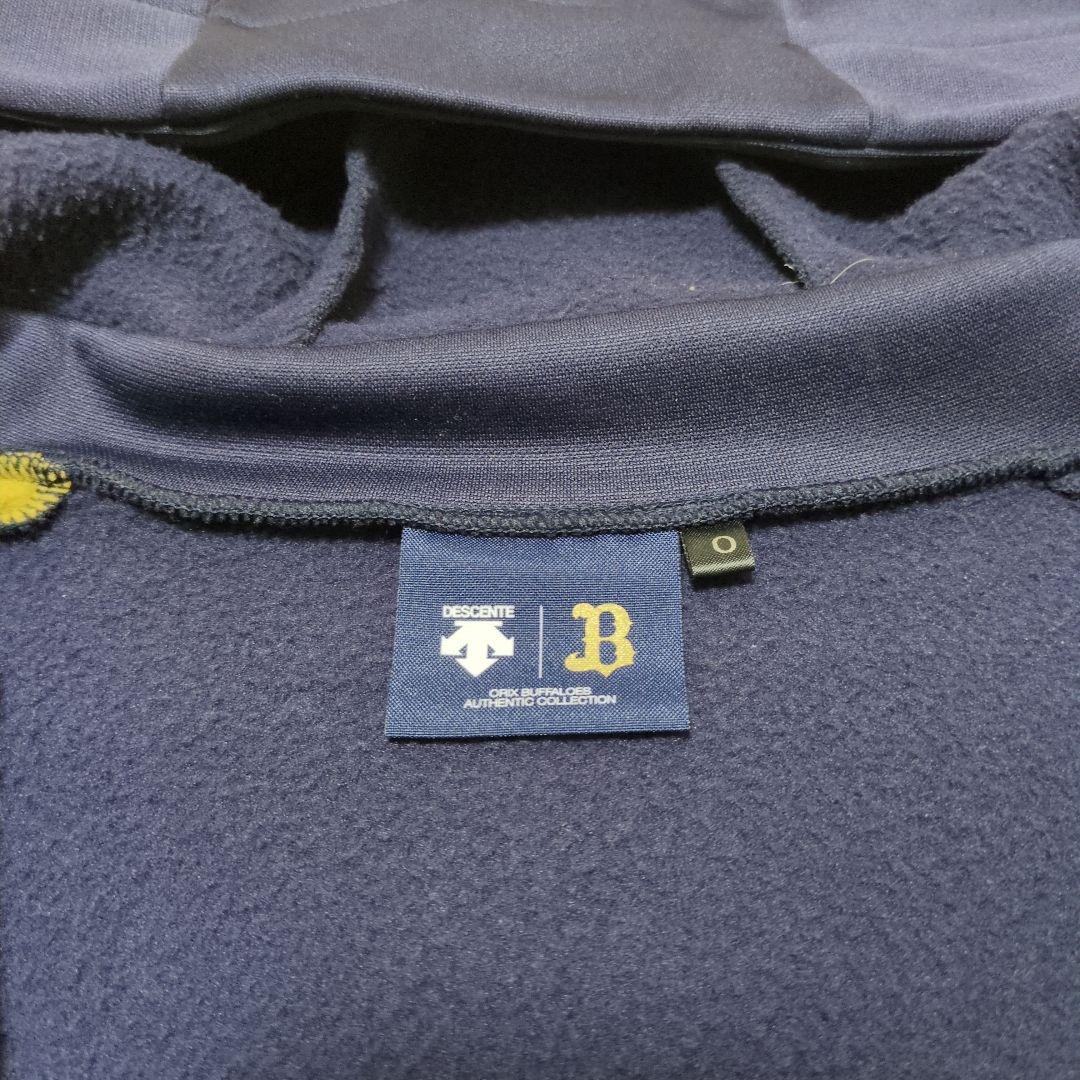 オリックスバファローズ オーセンティック フーディ ジャケット XL
