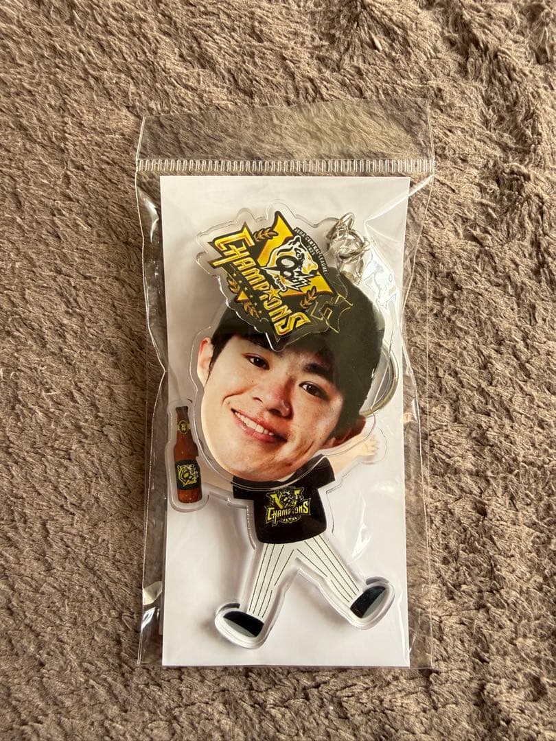阪神タイガースビールかけキーホルダー【甲子園限定】