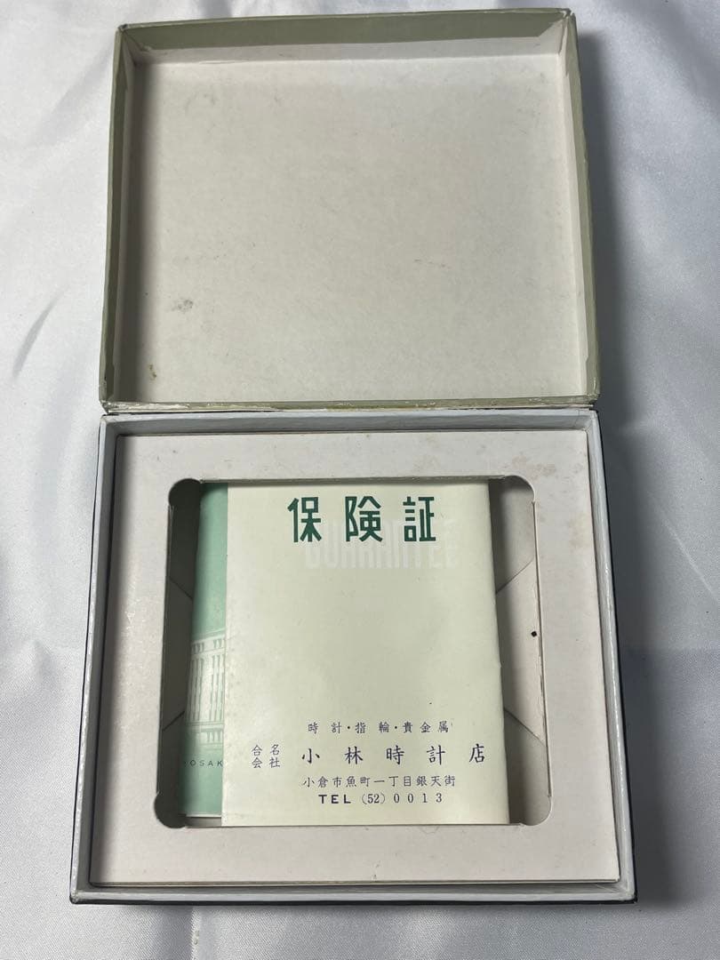 SEIKOSHA トリッププ・メイト時計　希少コレクション級　ゼンマイ式