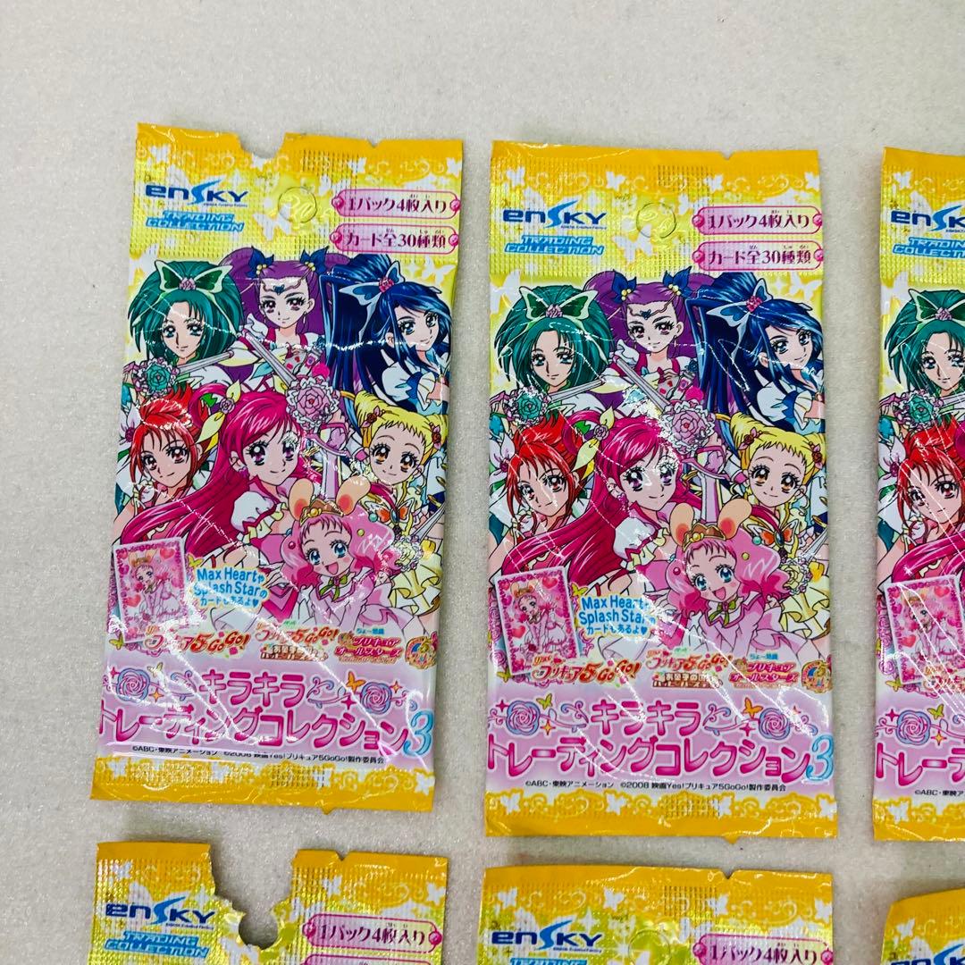 未開封★21点　プリキュア5GOGO　キラキラトレーディングコレクション3　P5