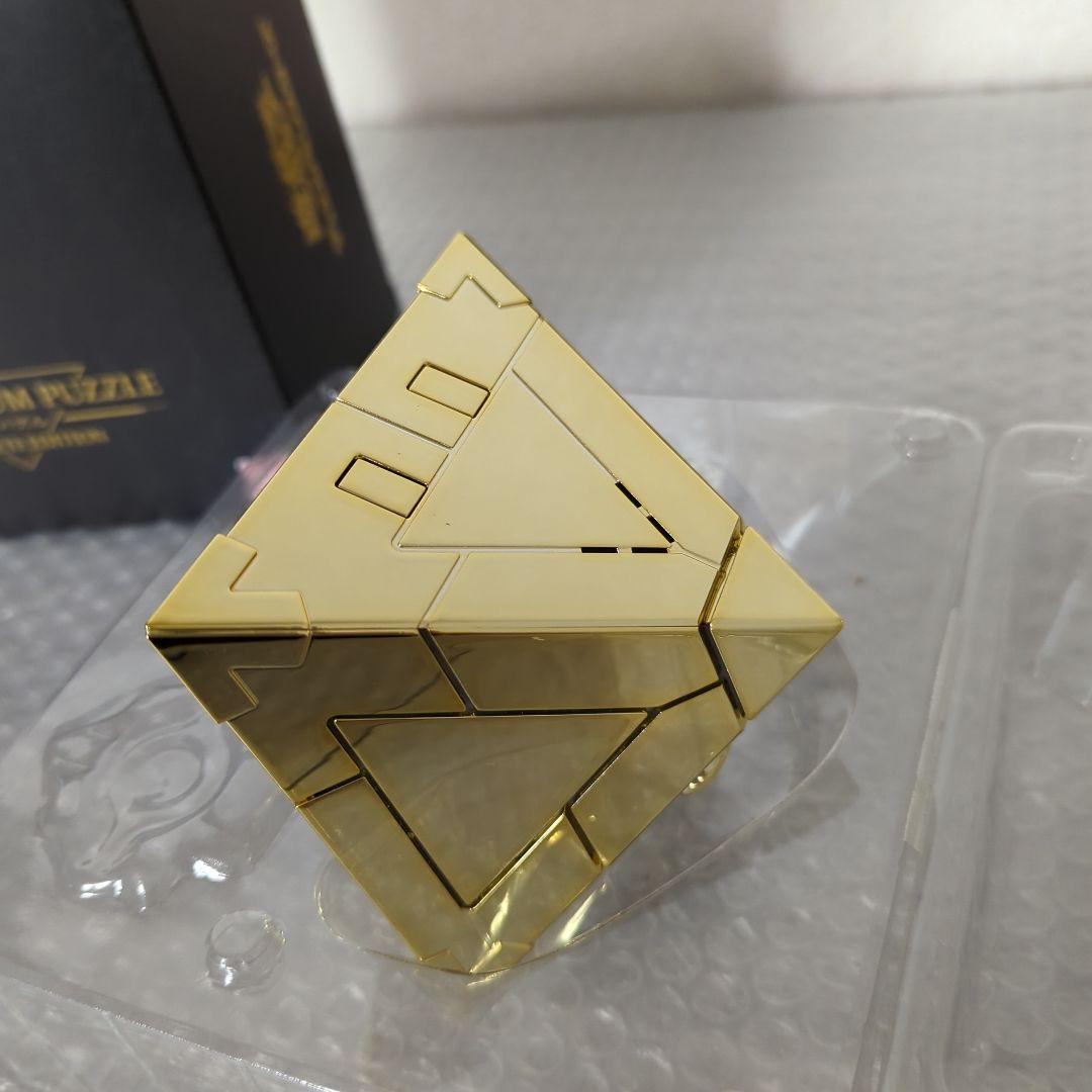 〚希少・動作確認済〛千年パズル COMPLETE EDITION 遊戯王