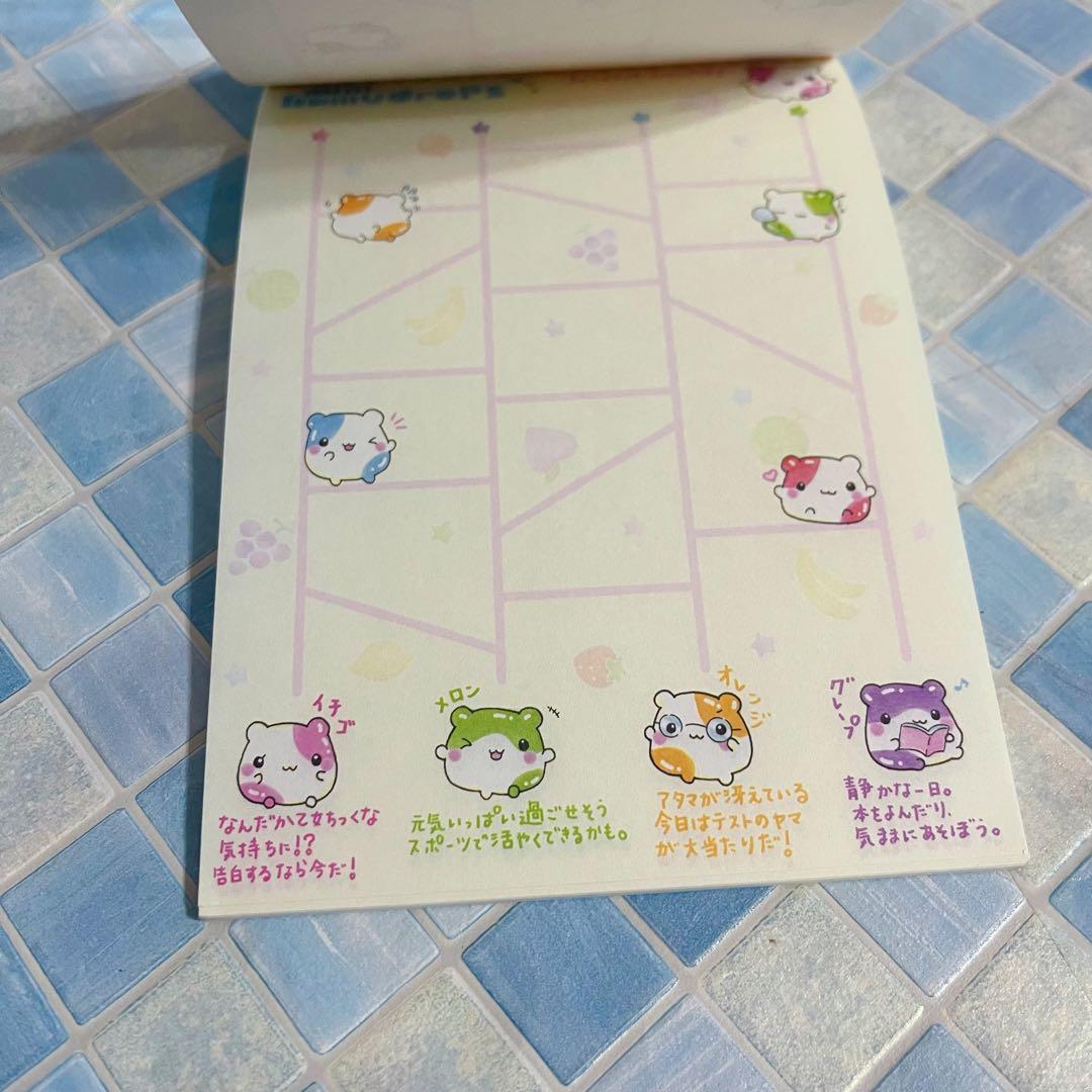平成レトロ　ハムちゃん　ミニハムドロップス メモ帳 シール付き