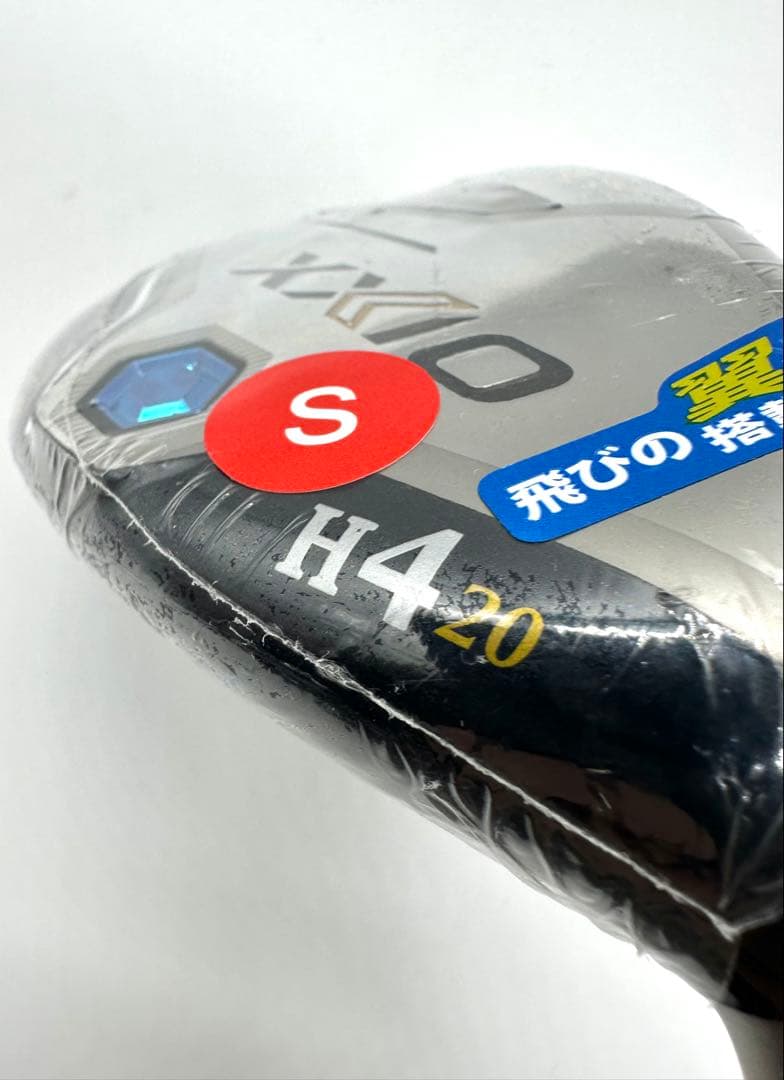 新品／xxioゼクシオ12 ｜4番ユーティリティ4UT20度｜ヘッドカバー付