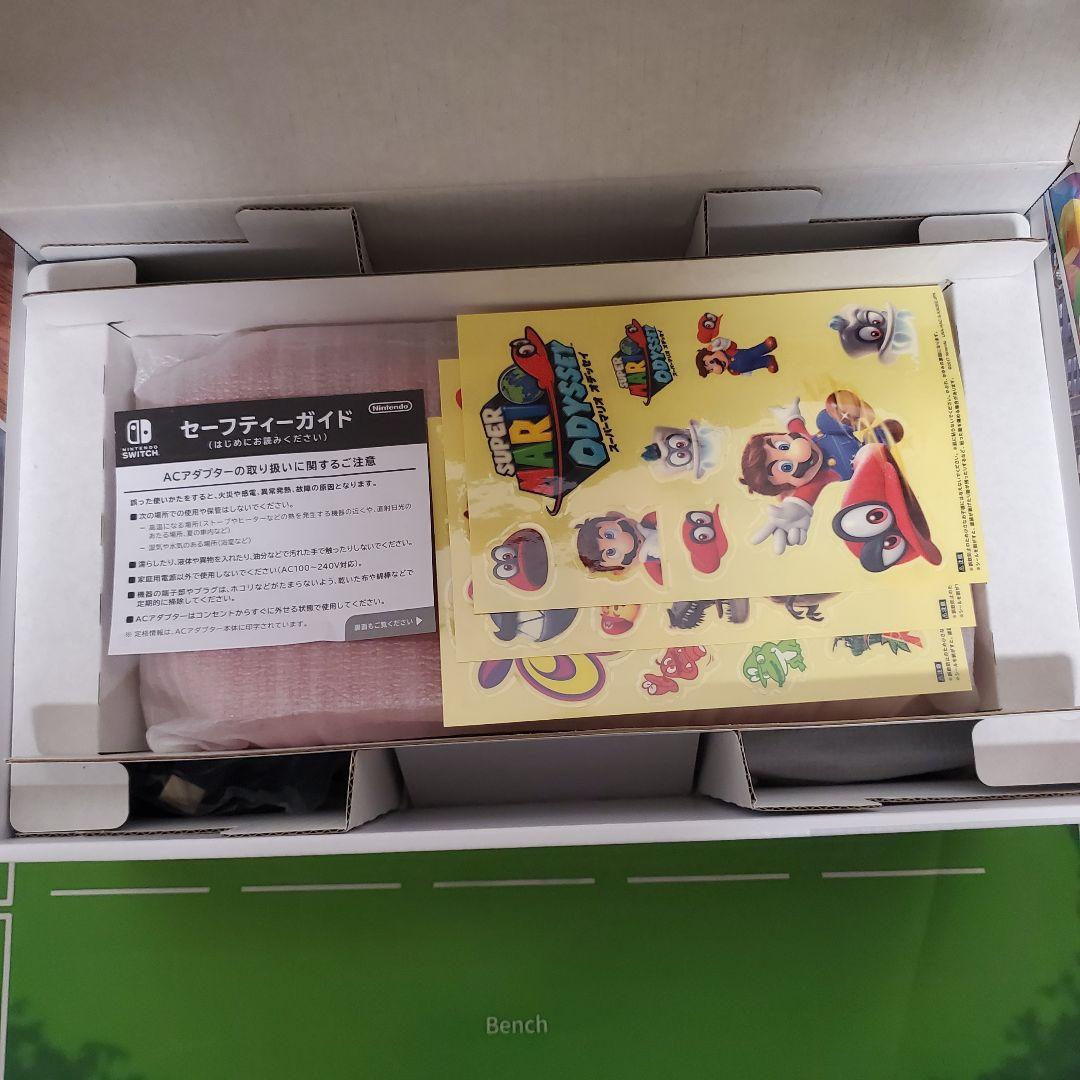 Nintendo Switch スーパーマリオ オデッセイ セット