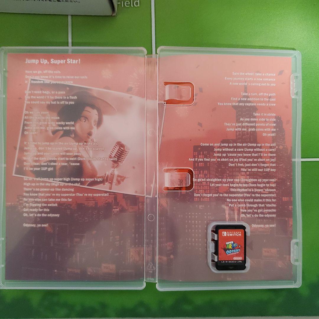 Nintendo Switch スーパーマリオ オデッセイ セット