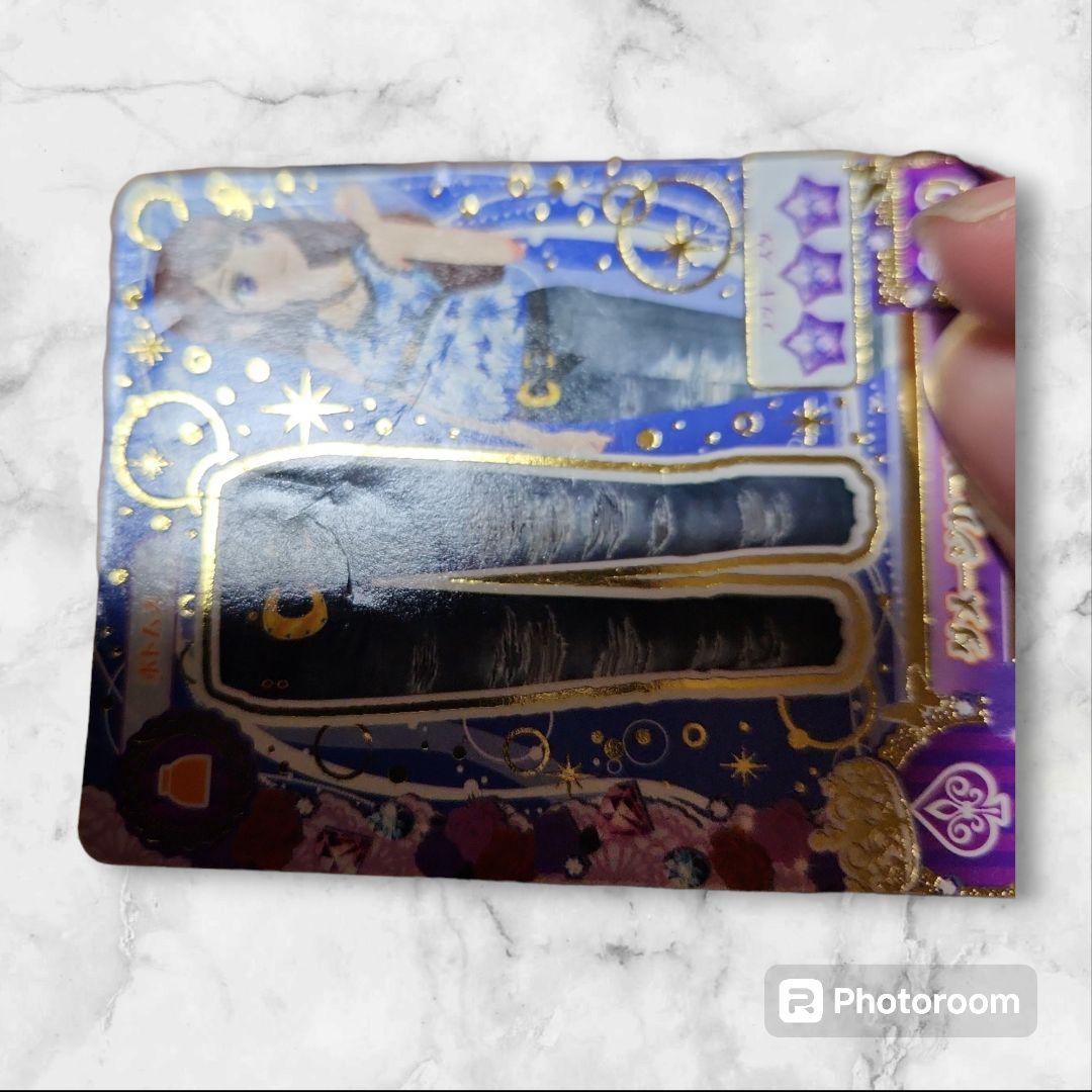 アイカツカード　まとめ売り　星宮いちご　霧矢あおい