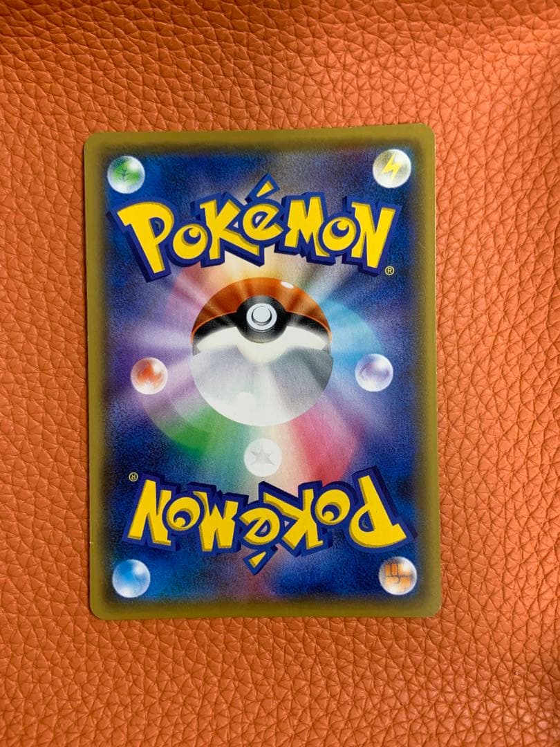 【極美品】マオ&スイレン SR ＋1枚おまけ付き　SM12 107/095