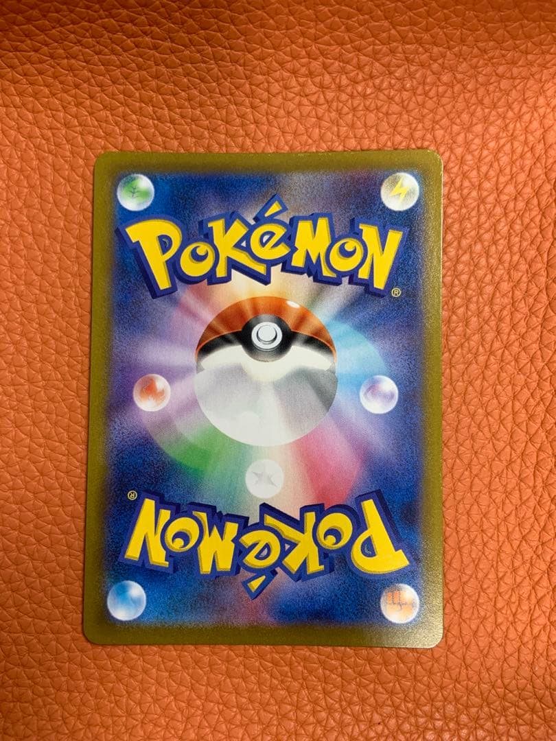 【極美品】マオ&スイレン SR ＋1枚おまけ付き　SM12 107/095