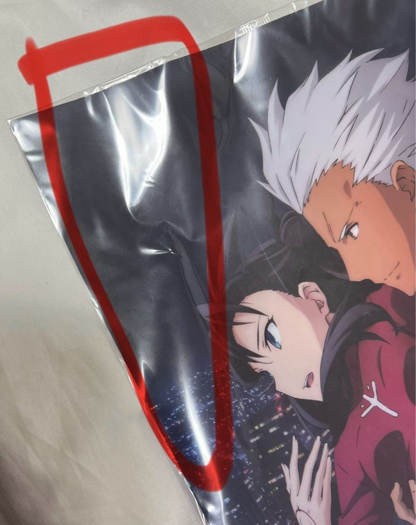 匿名配送/Fate/staynight(UBW) A3クリアポスター