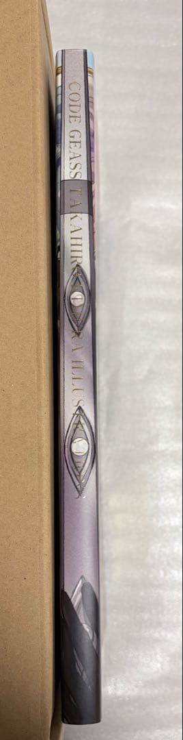 【コードギアス】木村貴宏 イラスト集 画集