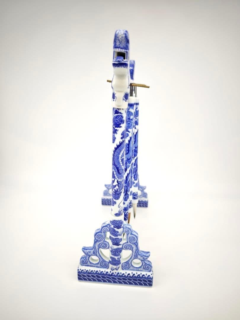 青花 磁器 書道筆掛け 筆置き 中国美術 龍柄 希少