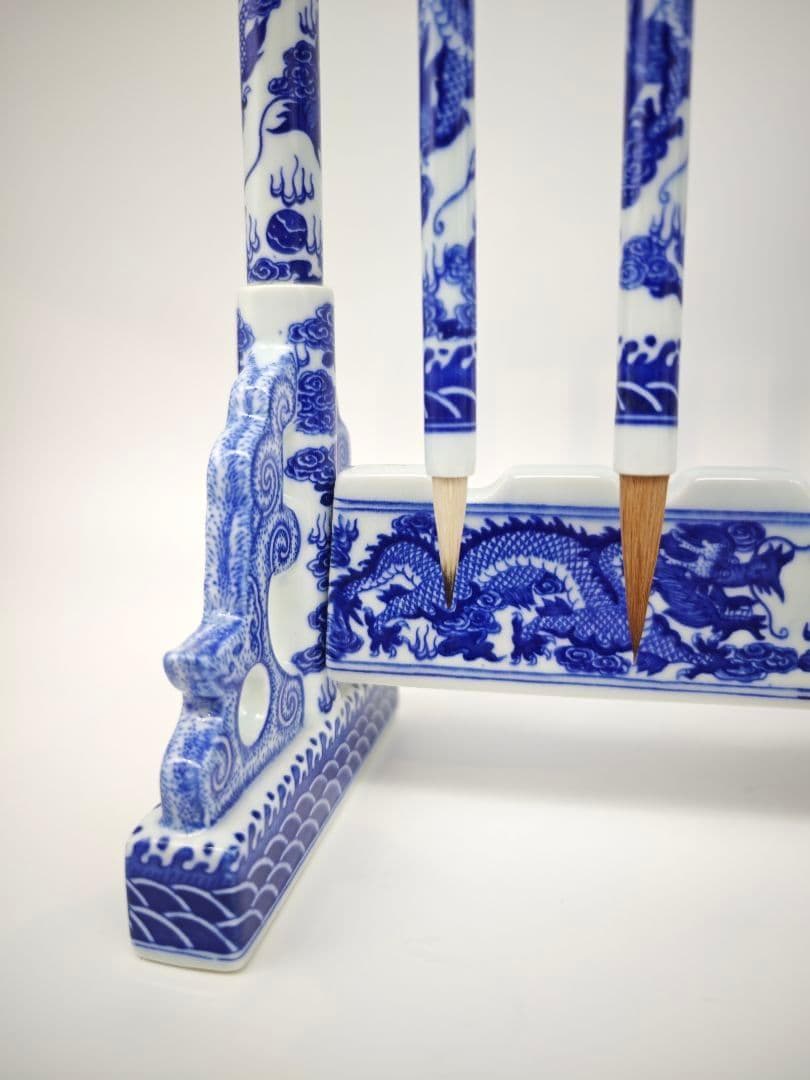 青花 磁器 書道筆掛け 筆置き 中国美術 龍柄 希少